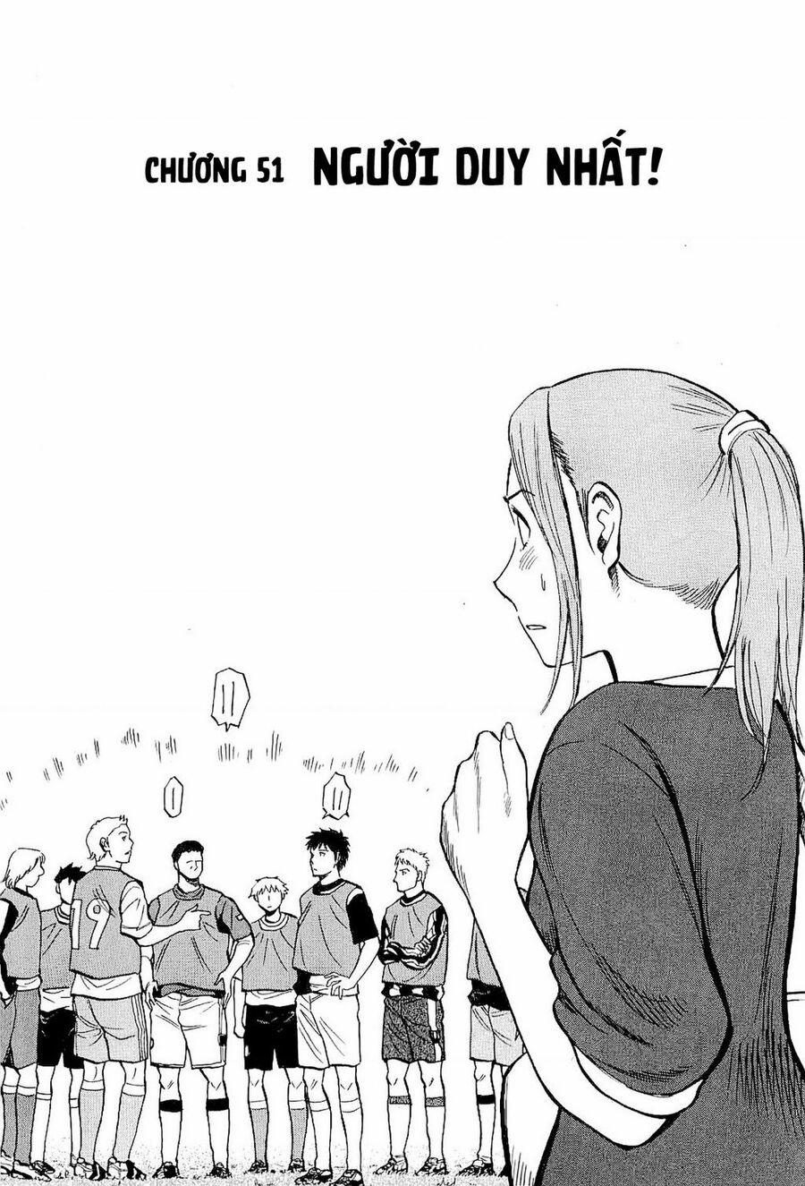 Gã Cầu Thủ Lạc Lối 51 trang 0