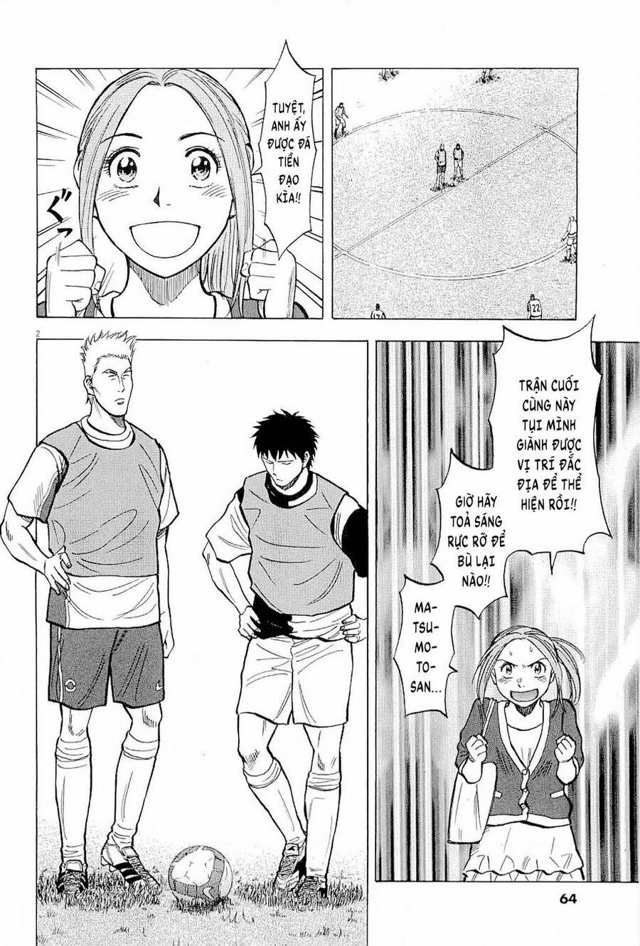 Gã Cầu Thủ Lạc Lối 51 trang 1