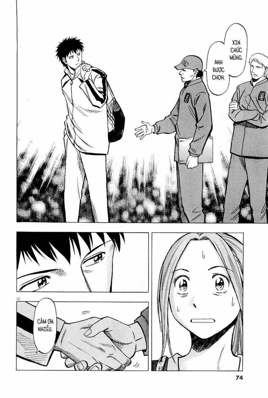 Gã Cầu Thủ Lạc Lối 51 trang 11