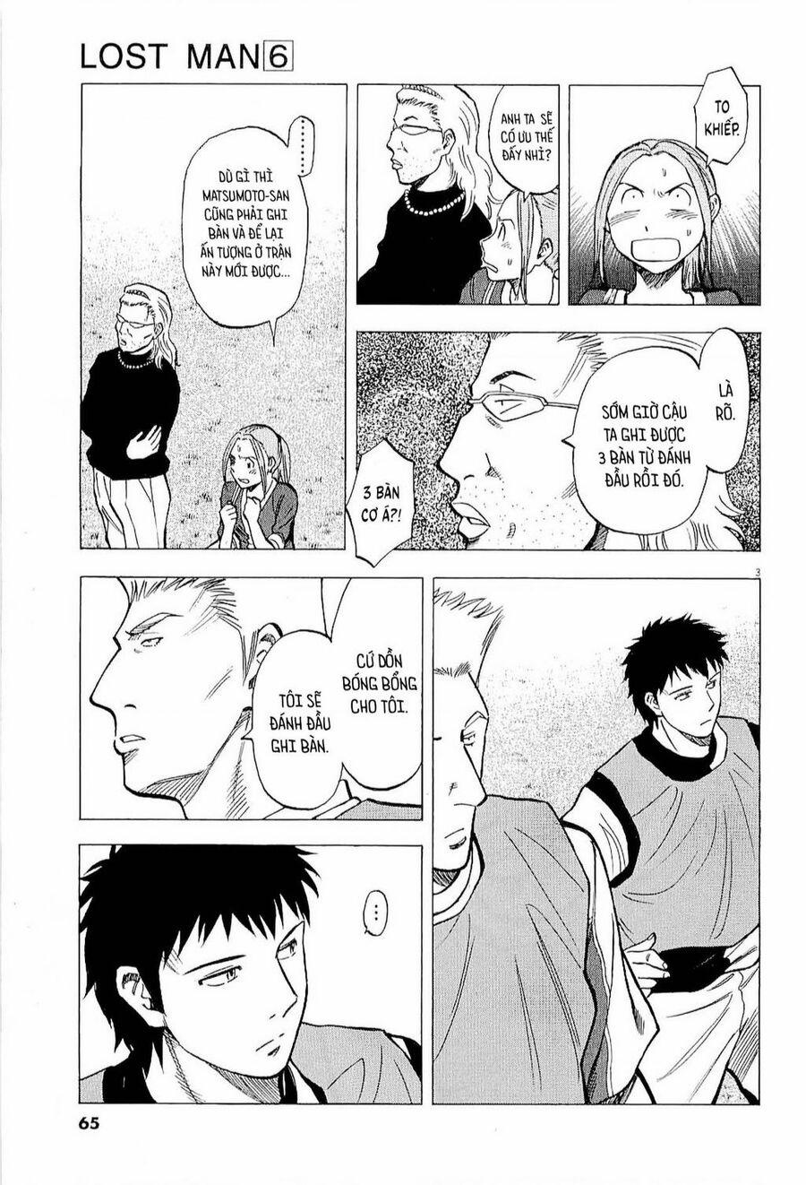 Gã Cầu Thủ Lạc Lối 51 trang 2