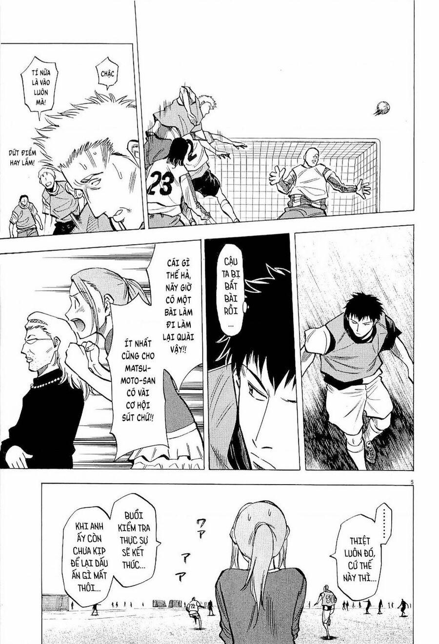 Gã Cầu Thủ Lạc Lối 51 trang 4