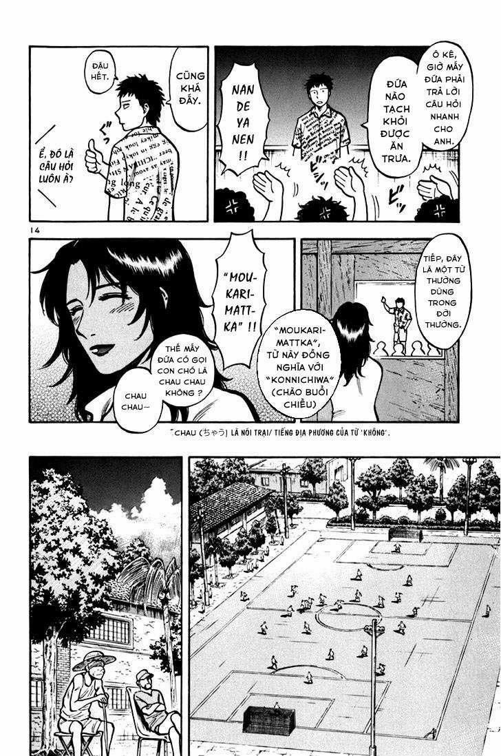 Gã Cầu Thủ Lạc Lối 6 trang 12