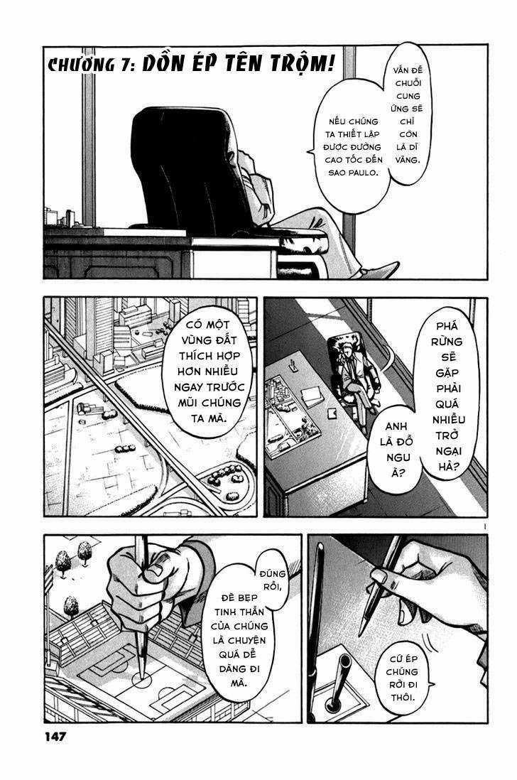 Gã Cầu Thủ Lạc Lối 7 trang 0