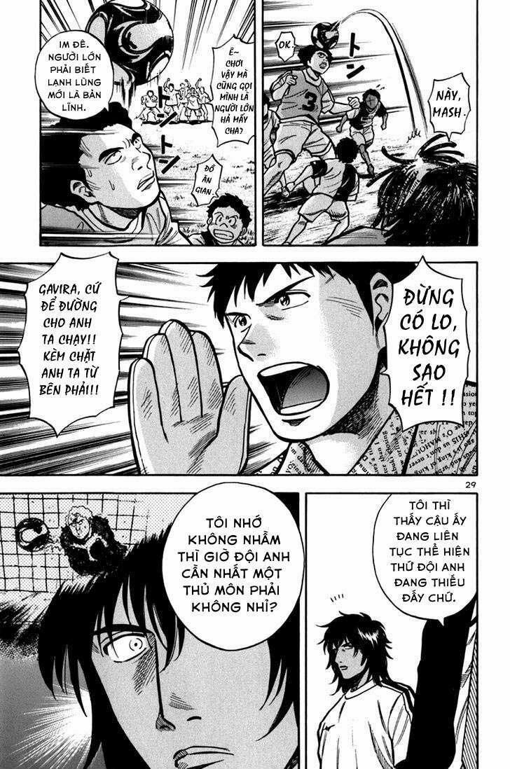 Gã Cầu Thủ Lạc Lối 7 trang 26