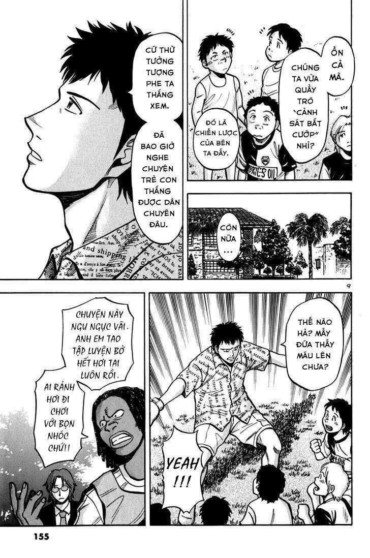 Gã Cầu Thủ Lạc Lối 7 trang 7