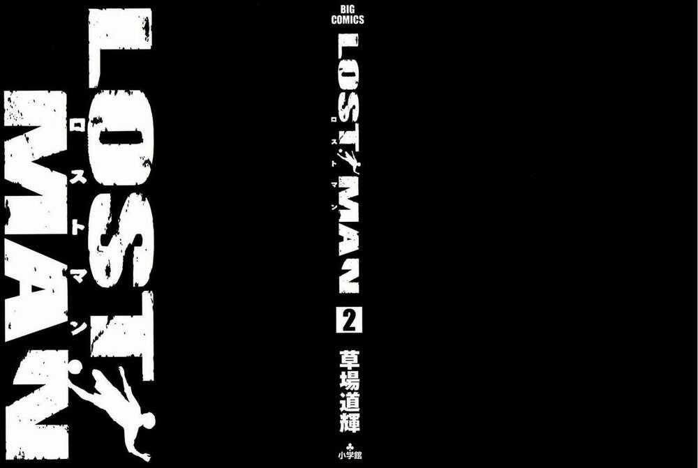 Gã Cầu Thủ Lạc Lối 9 trang 3