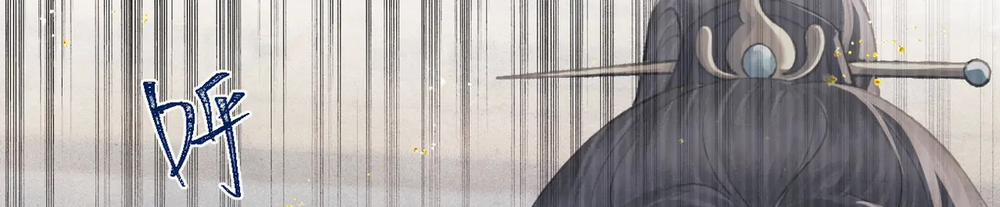 Gả Cho Phản Diện 11.2 trang 44