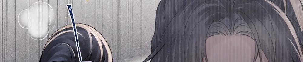 Gả Cho Phản Diện 11.2 trang 45