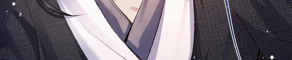 Gả Cho Phản Diện 11.2 trang 50