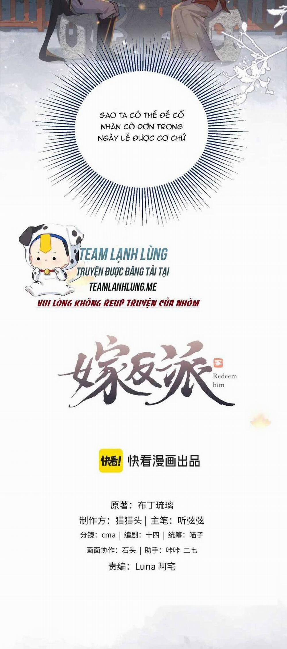 Gả Cho Phản Diện 15 trang 5