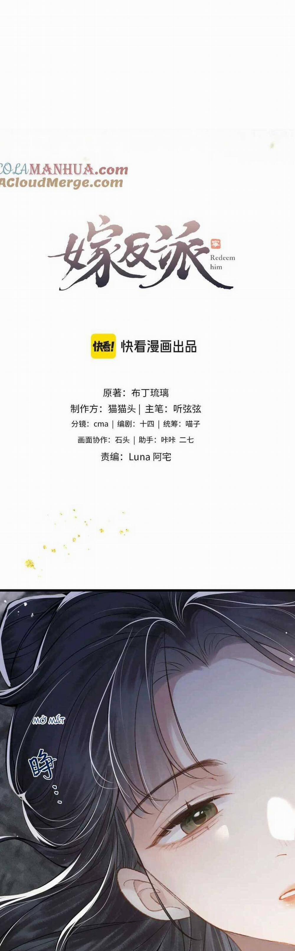 Gả Cho Phản Diện 18 trang 6