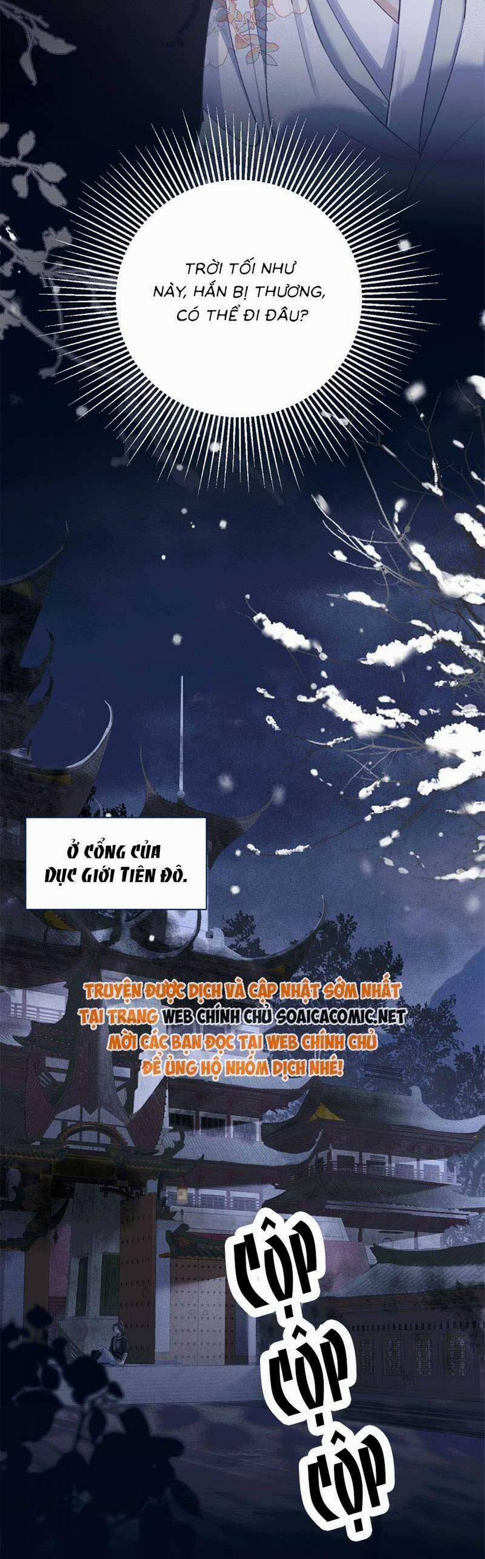 Gả Cho Phản Diện 19 trang 8