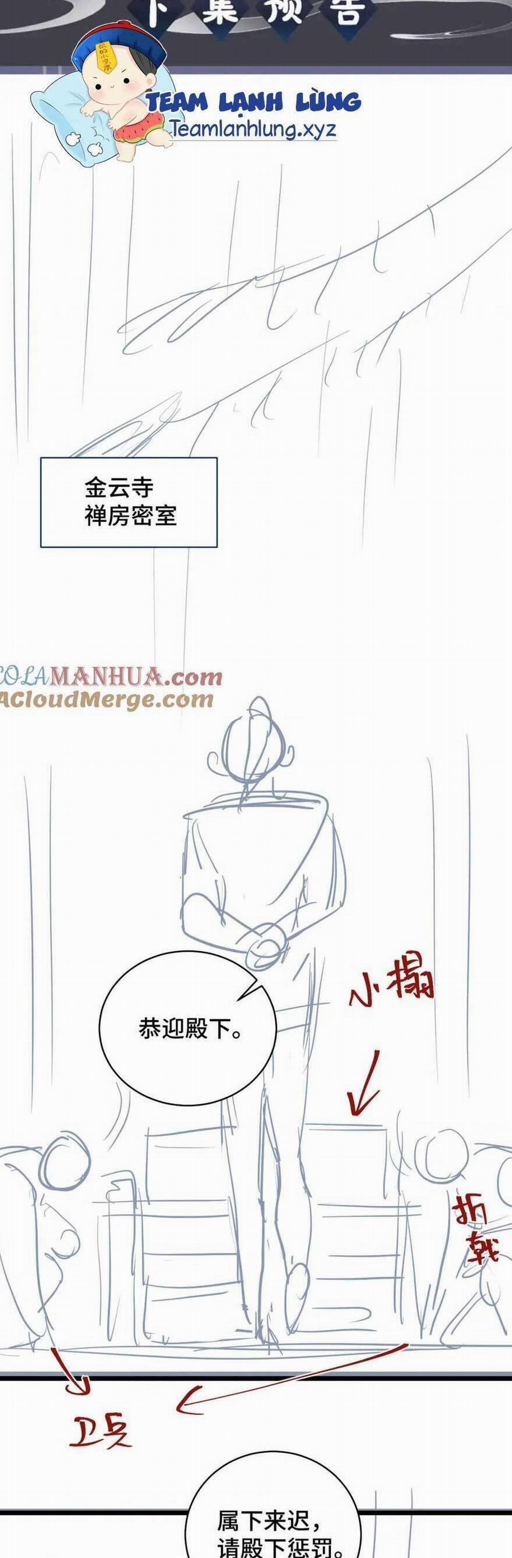 Gả Cho Phản Diện 20 trang 27