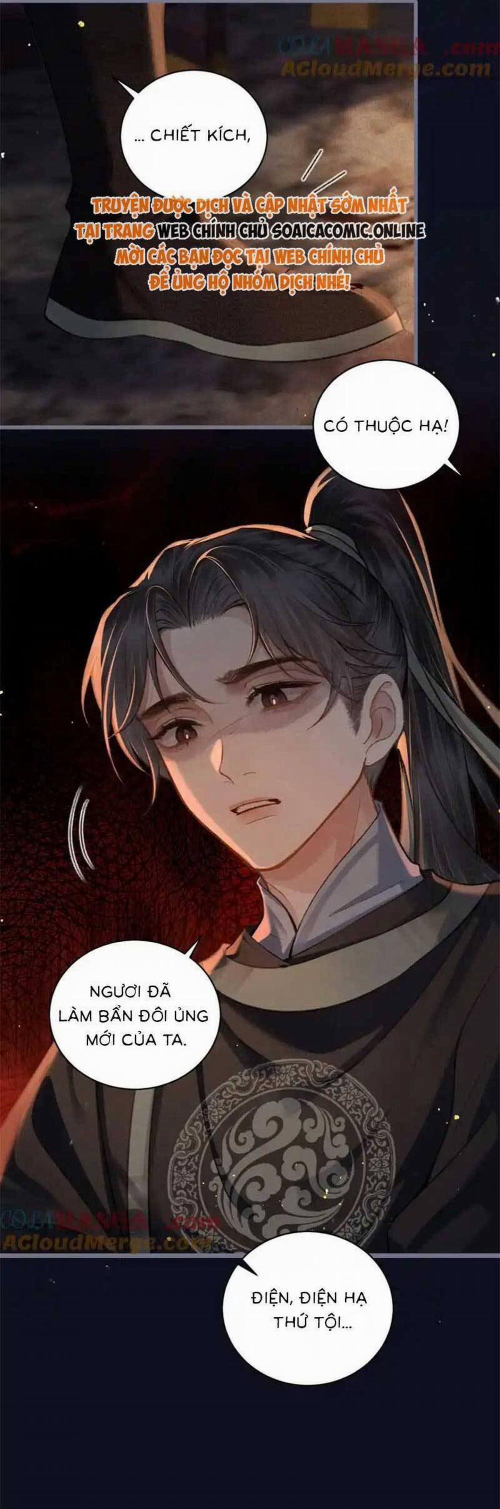 Gả Cho Phản Diện 21 trang 17