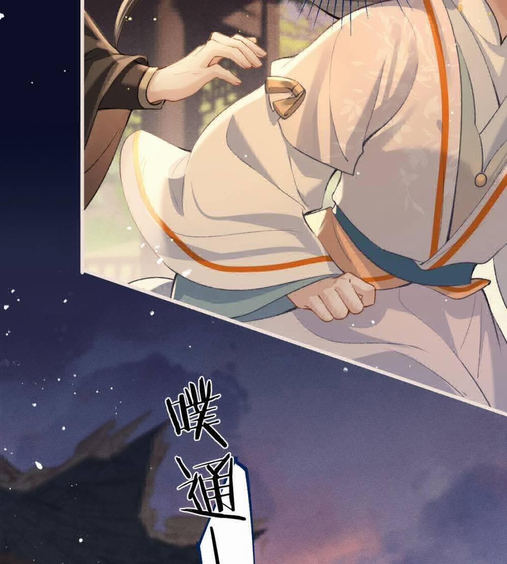 Gả Cho Phản Diện 24 trang 49