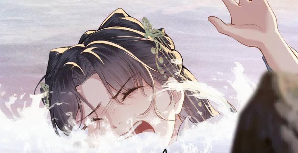 Gả Cho Phản Diện 24 trang 64