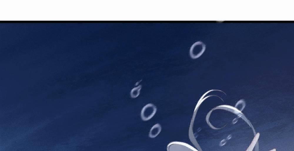 Gả Cho Phản Diện 24 trang 66