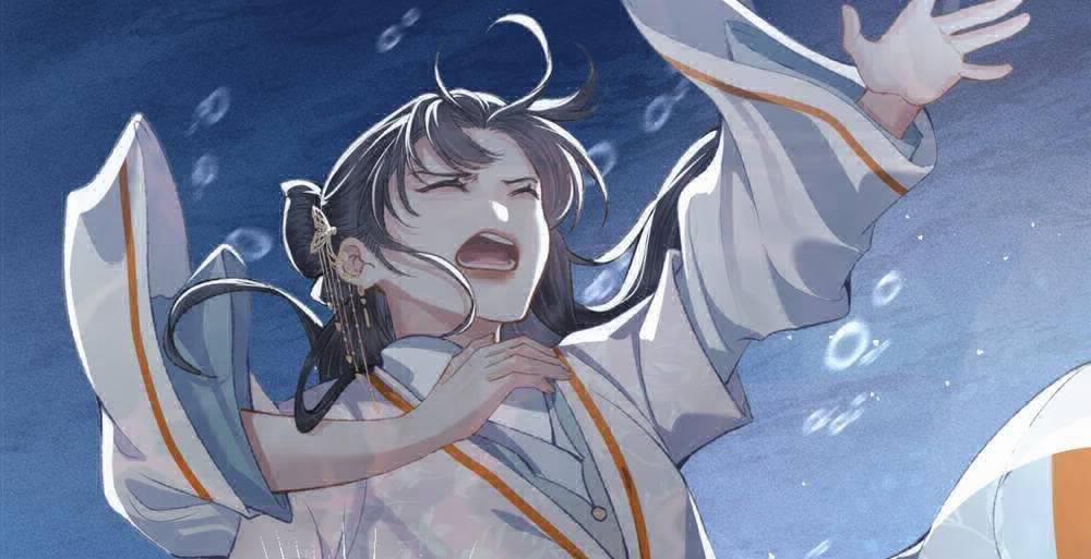 Gả Cho Phản Diện 24 trang 67