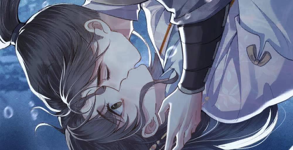 Gả Cho Phản Diện 24 trang 82