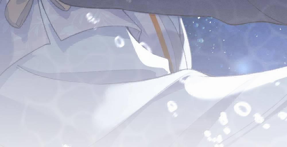 Gả Cho Phản Diện 24 trang 88