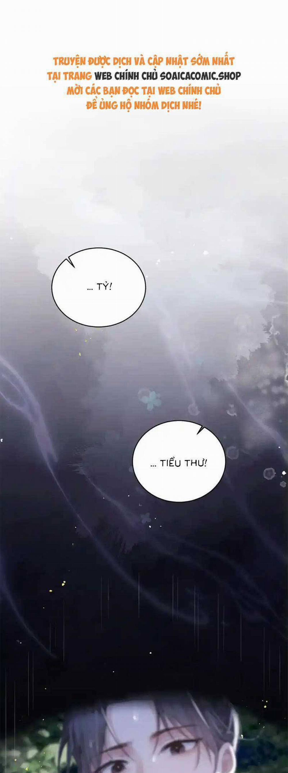 Gả Cho Phản Diện 25 trang 0