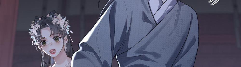 Gả Cho Phản Diện 29 trang 84