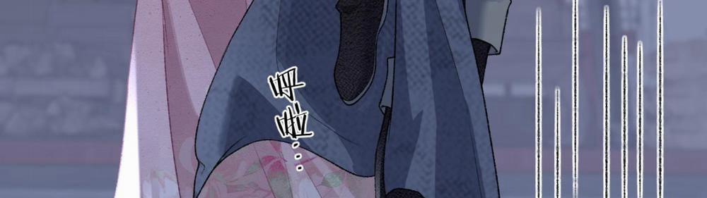 Gả Cho Phản Diện 29 trang 87