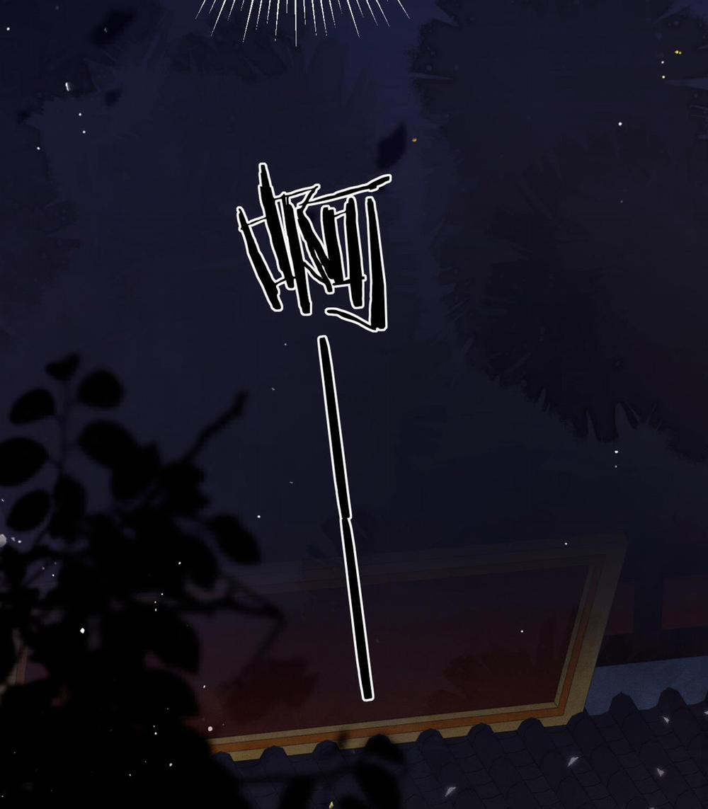 Gả Cho Phản Diện 30 trang 14