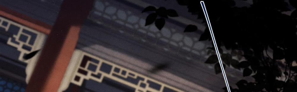 Gả Cho Phản Diện 30 trang 80