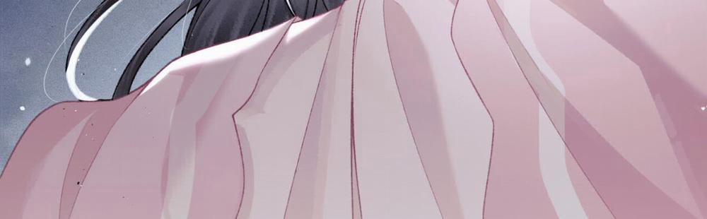 Gả Cho Phản Diện 30 trang 88