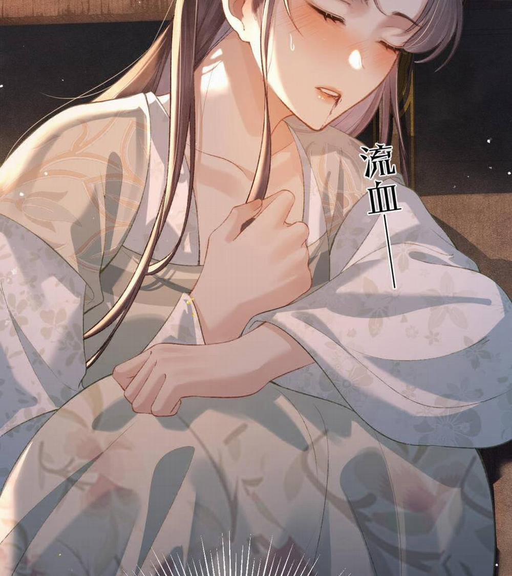 Gả Cho Phản Diện 33 trang 49