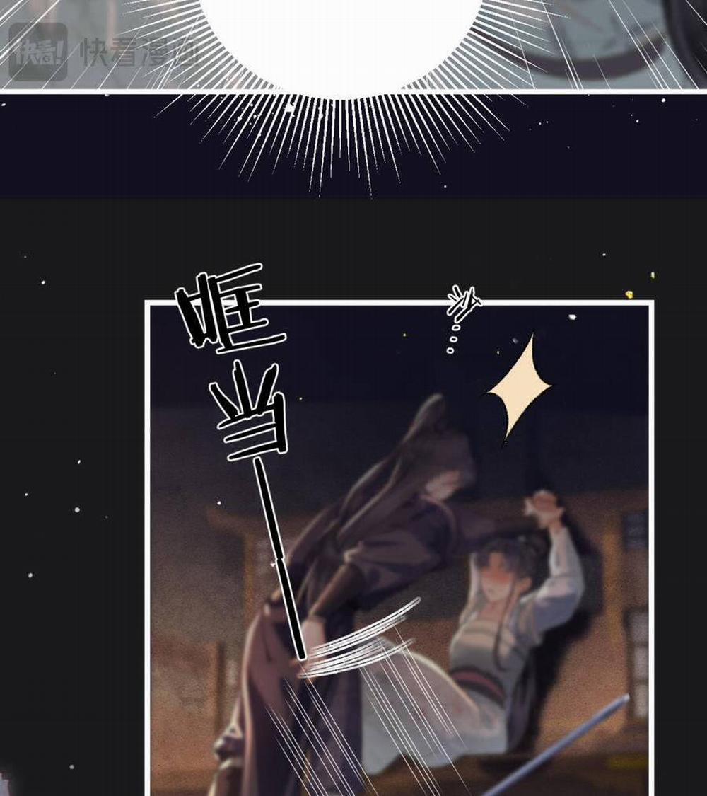 Gả Cho Phản Diện 33 trang 58