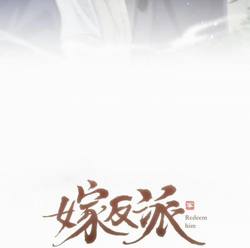 Gả Cho Phản Diện 33 trang 8