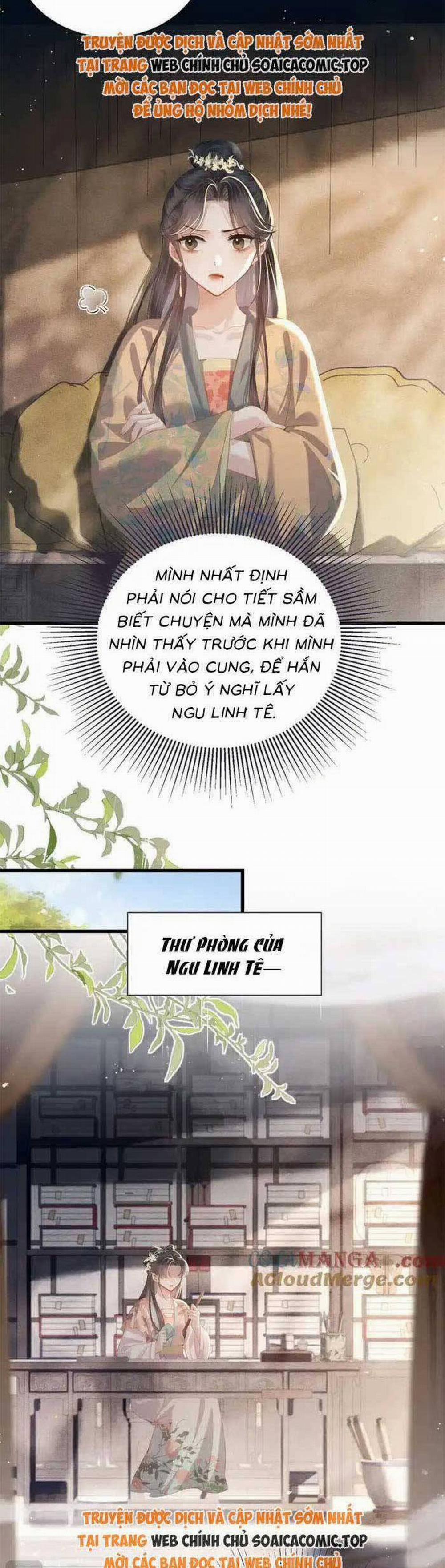 Gả Cho Phản Diện 37 trang 1