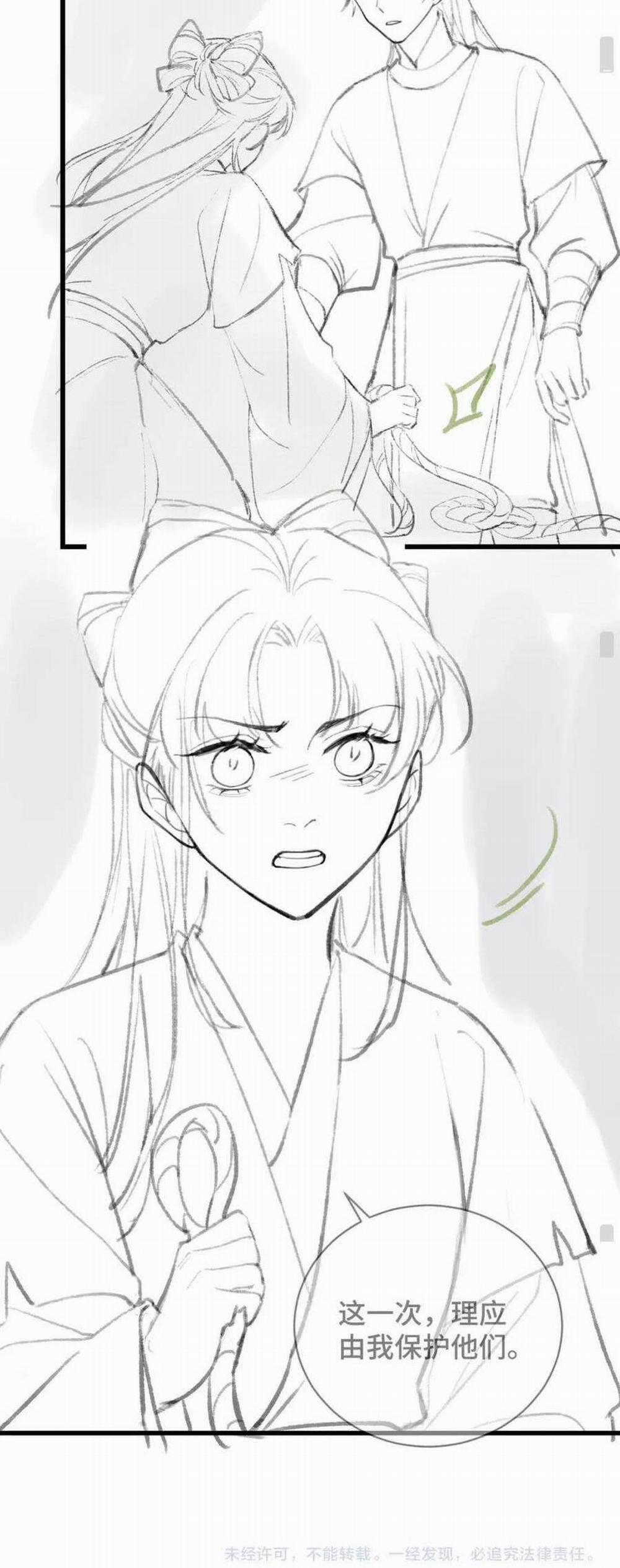 Gả Cho Phản Diện 41 trang 27