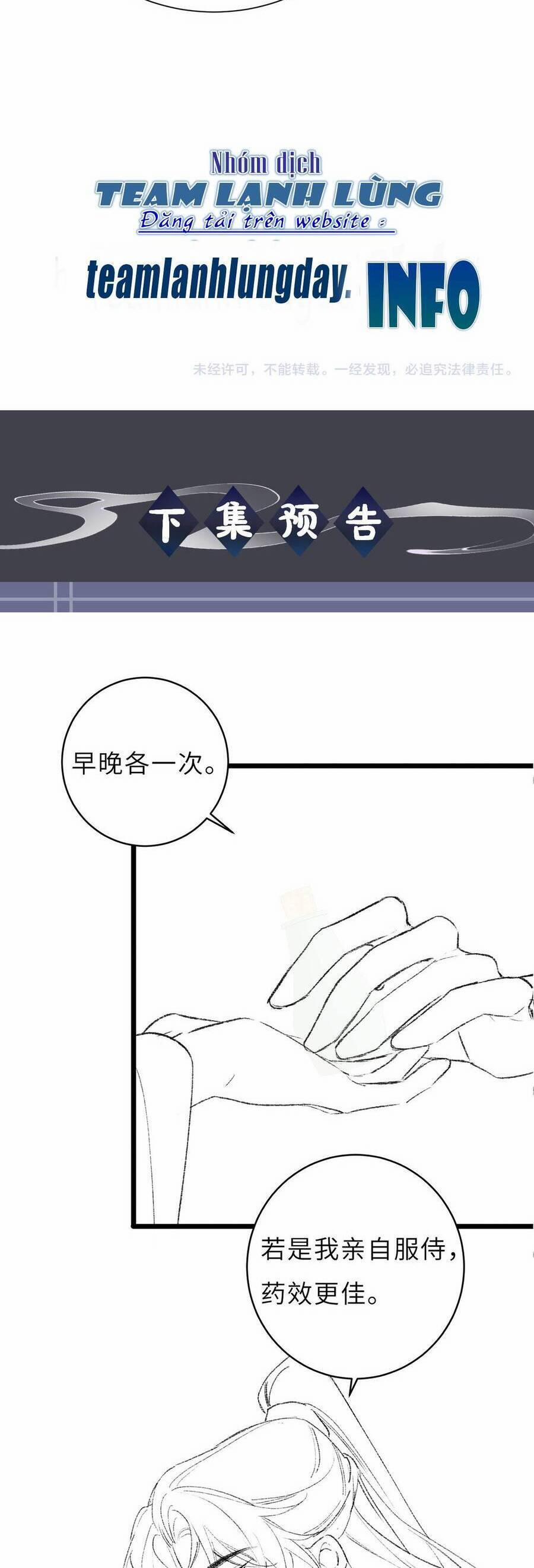 Gả Cho Phản Diện 62 trang 29