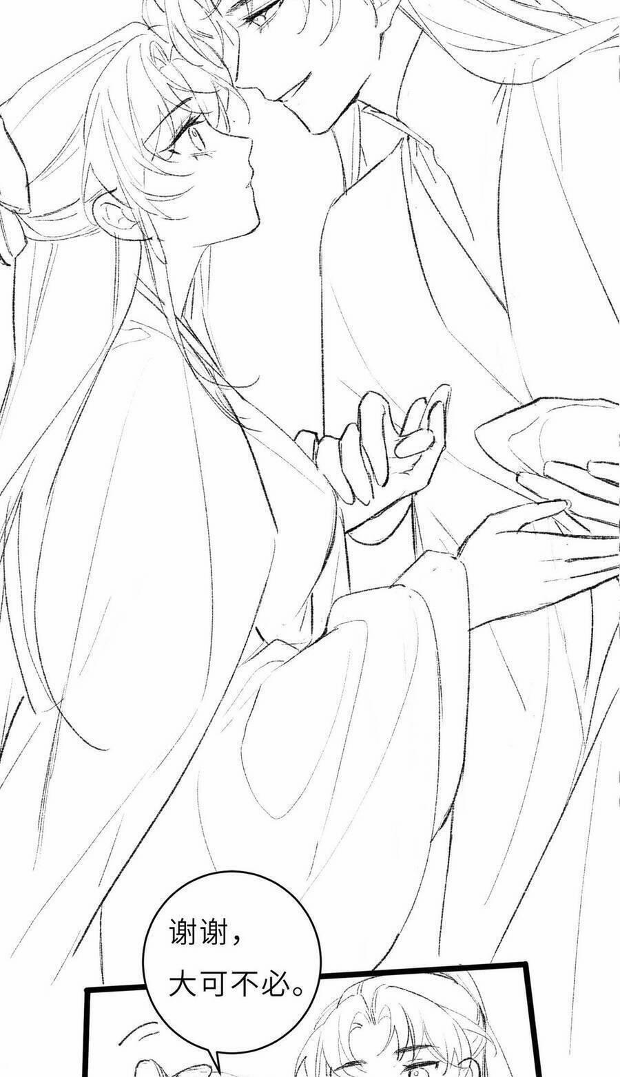 Gả Cho Phản Diện 62 trang 30