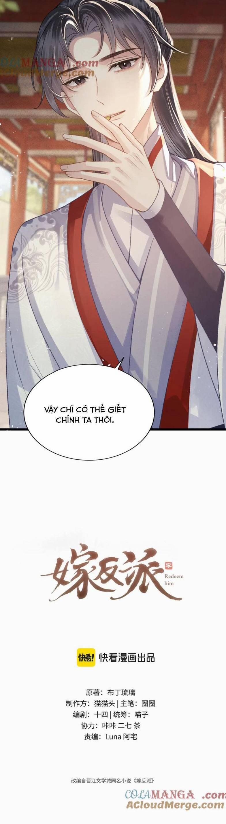 Gả Cho Phản Diện 63 trang 1