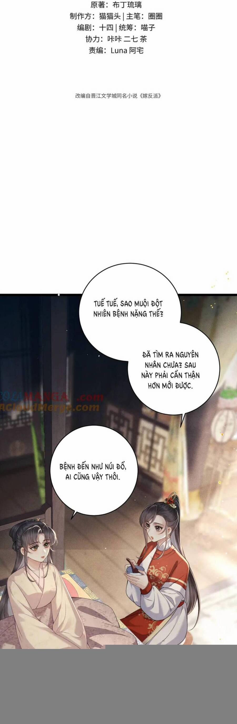 Gả Cho Phản Diện 73 trang 3