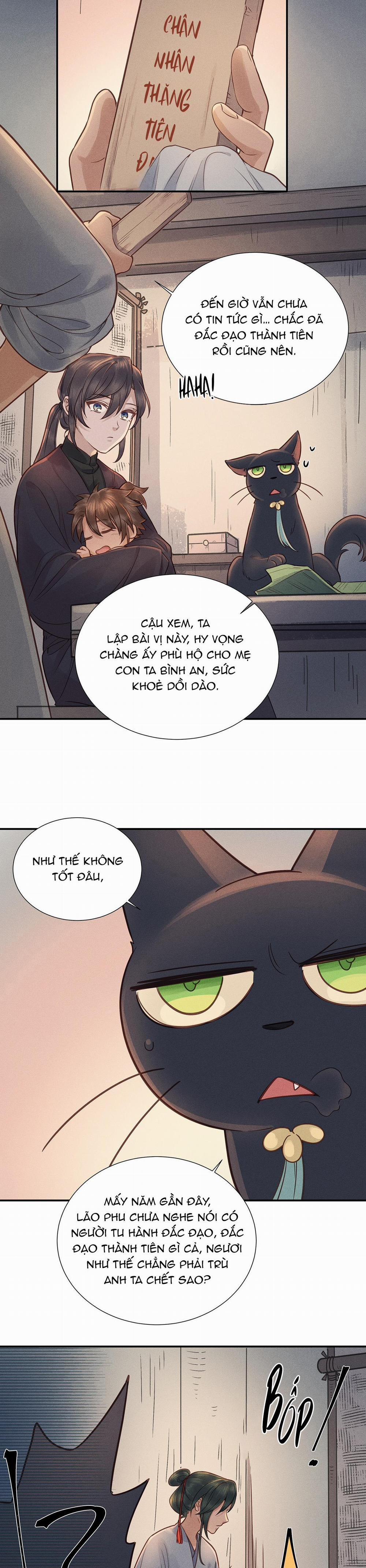 Gả Ma 11 trang 12