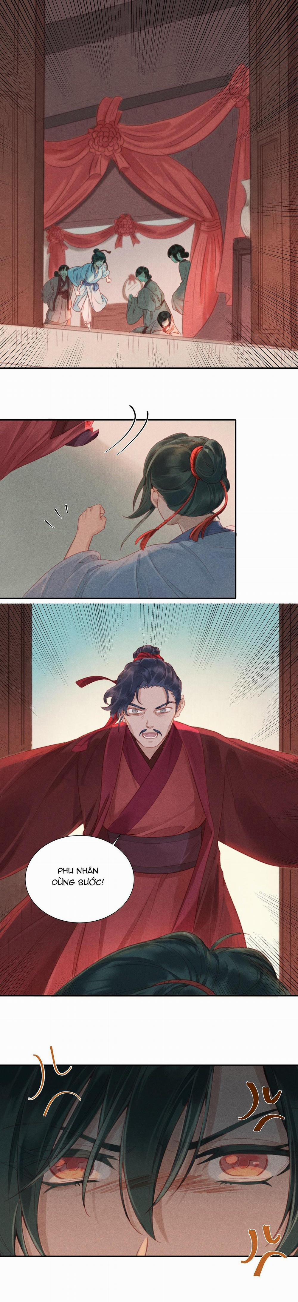 Gả Ma 12 trang 12