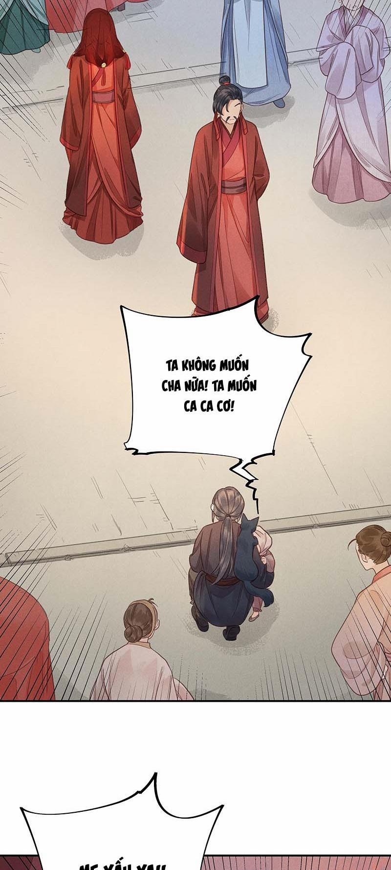 Gả Ma 14 trang 5