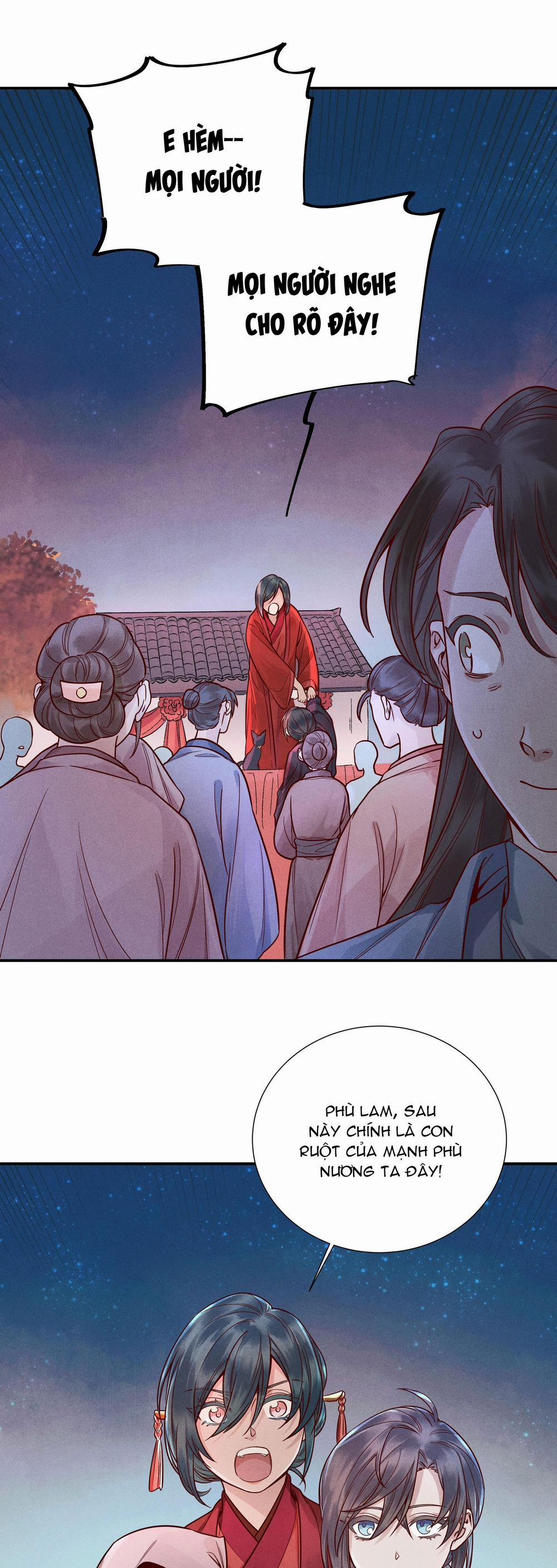 Gả Ma 15 trang 17