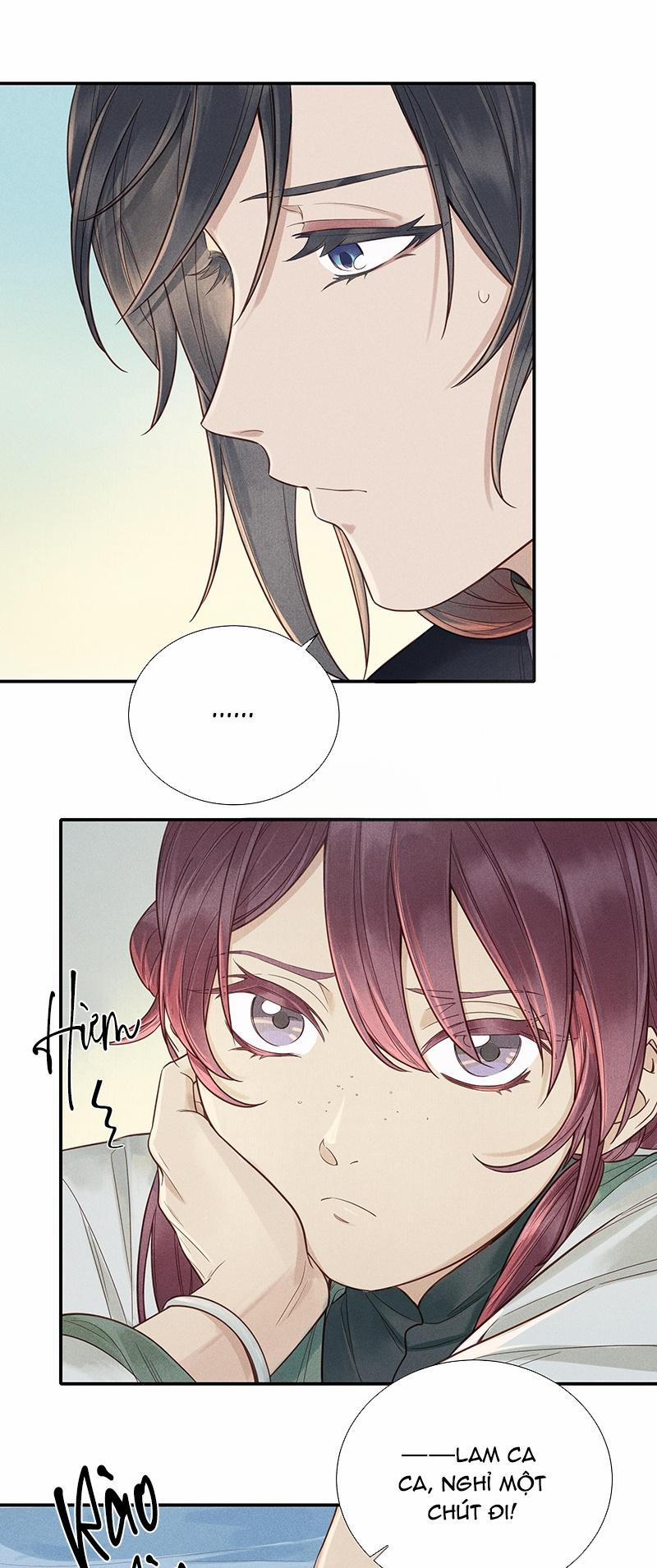 Gả Ma 17 trang 21