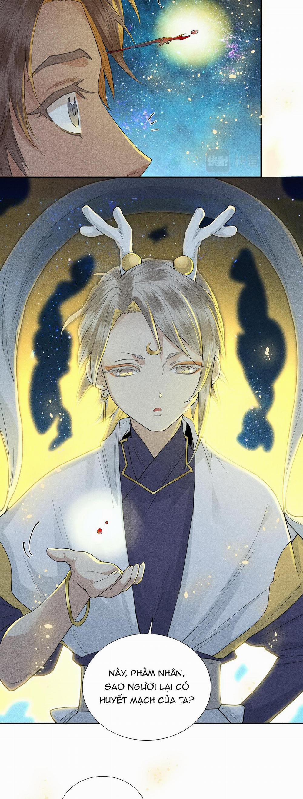 Gả Ma 45 trang 13