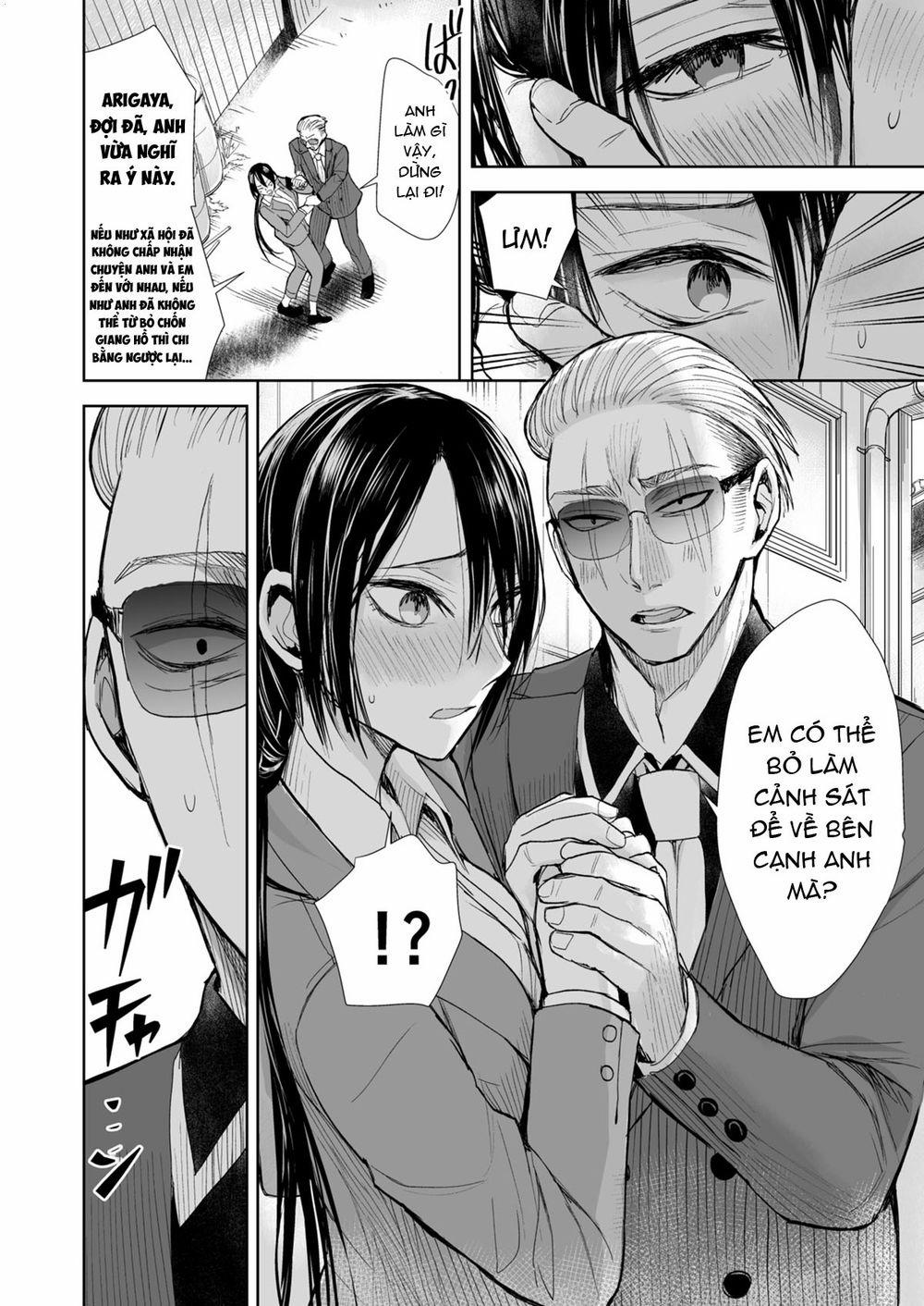 Gã Yakuza Và Cô Thanh Tra 0 Bắt được rồi nhé! trang 10