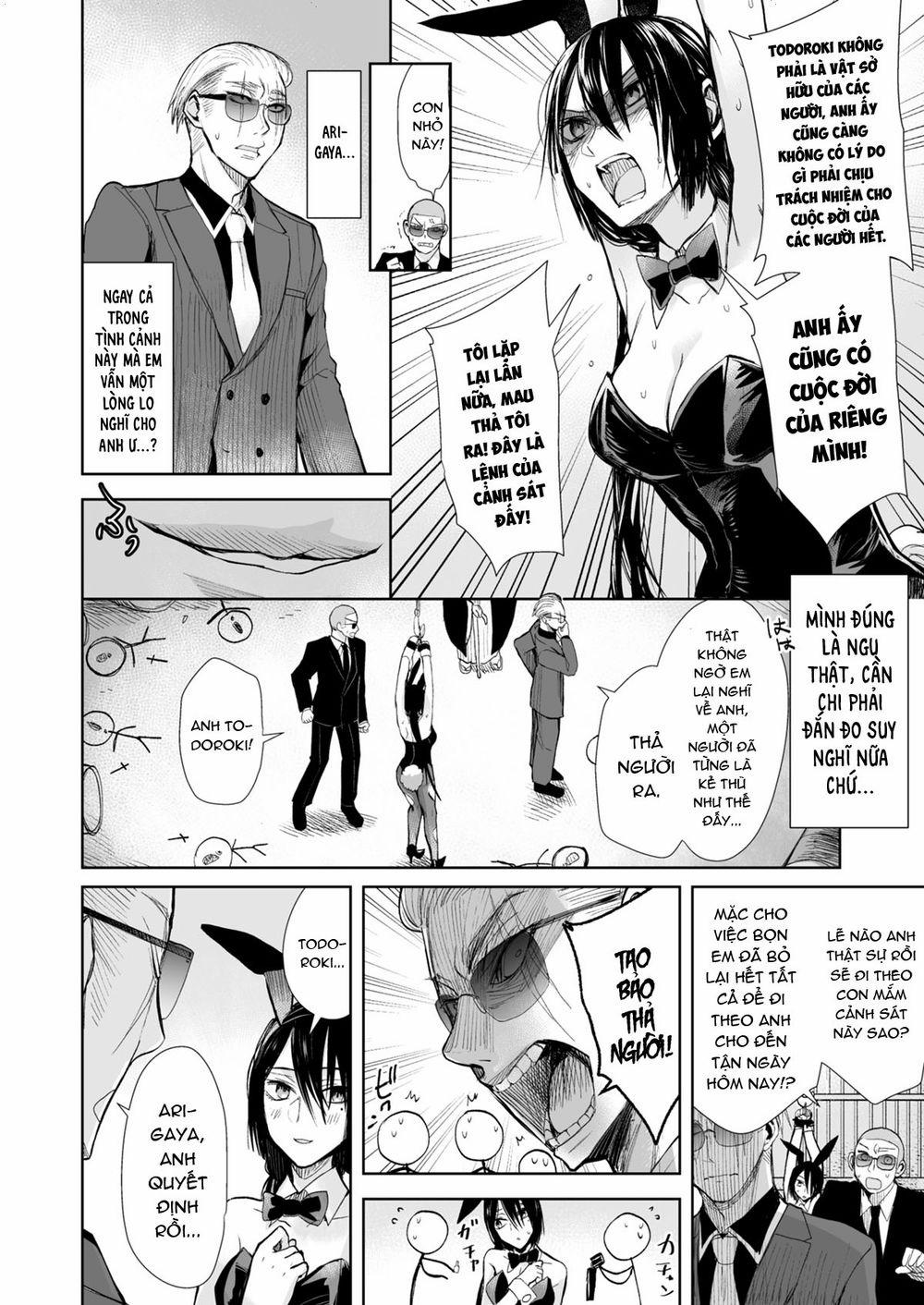 Gã Yakuza Và Cô Thanh Tra 0 Bắt được rồi nhé! trang 4