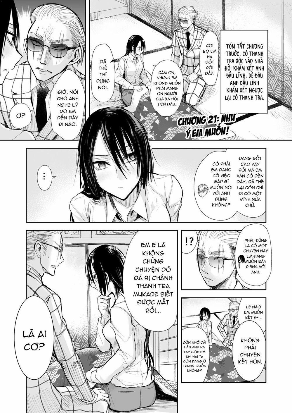 Gã Yakuza Và Cô Thanh Tra 0 Như 0 em muốn! trang 1