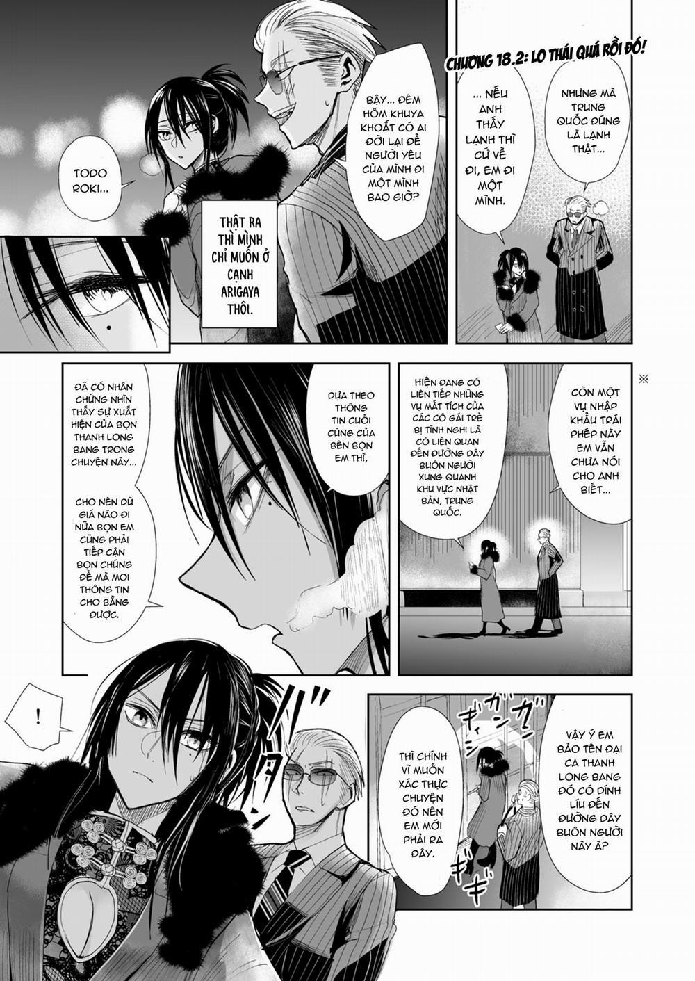 Gã Yakuza Và Cô Thanh Tra 18.2 trang 1