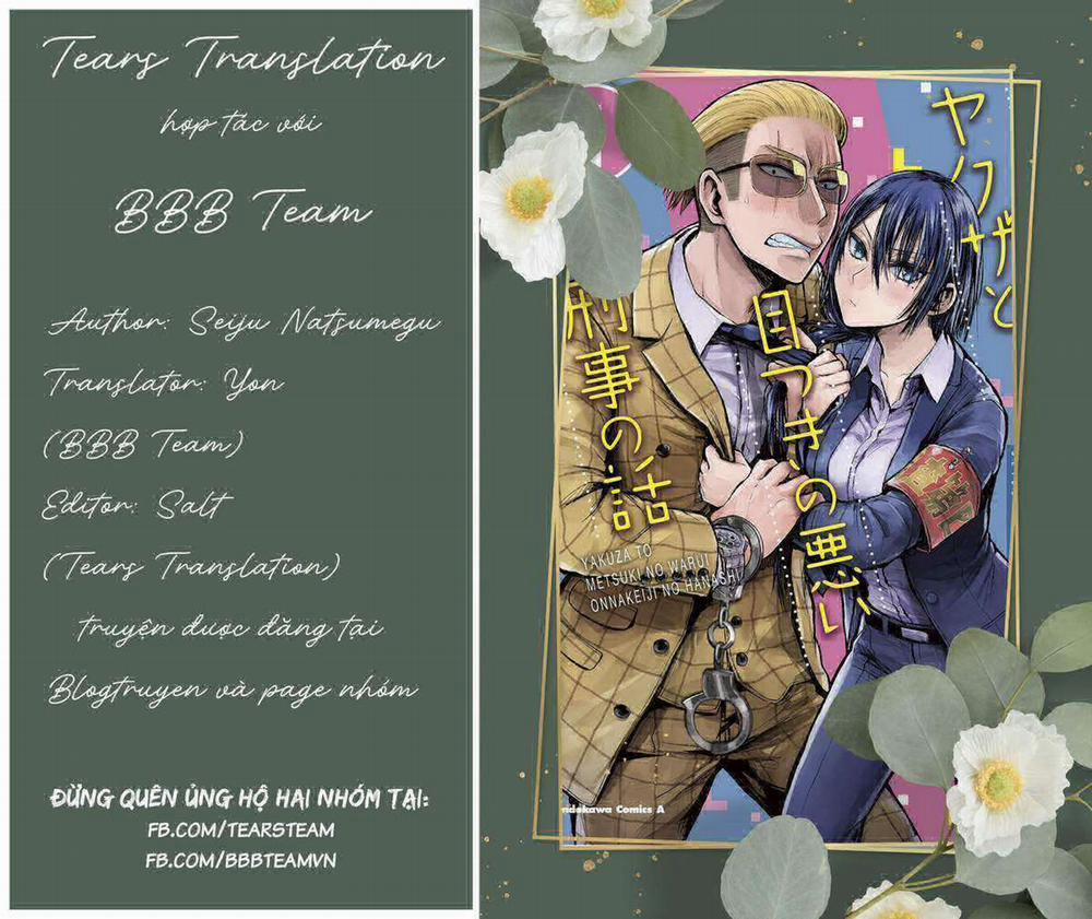 Gã Yakuza Và Cô Thanh Tra 18.2 trang 5